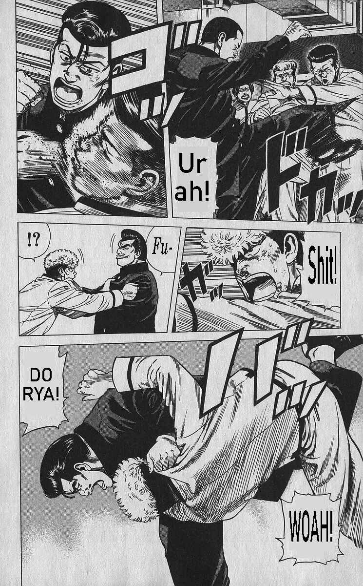 Chapter 352 - Page 3