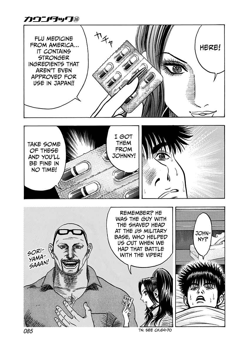 Chapter 149 - Page 11