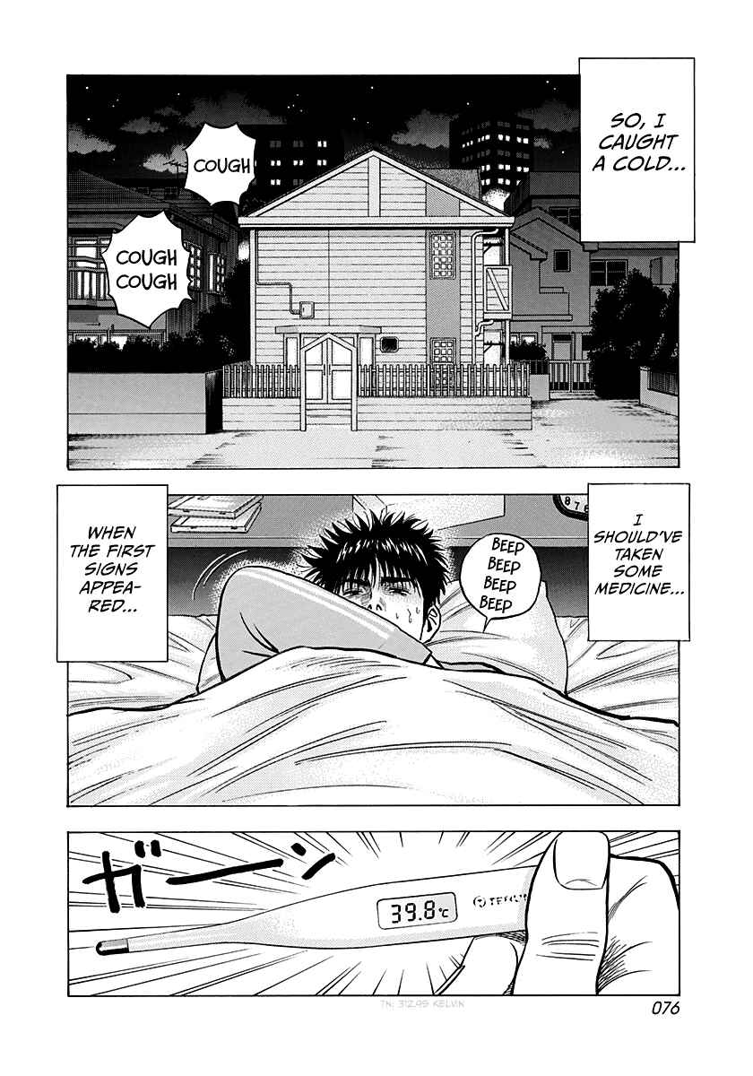 Chapter 149 - Page 2
