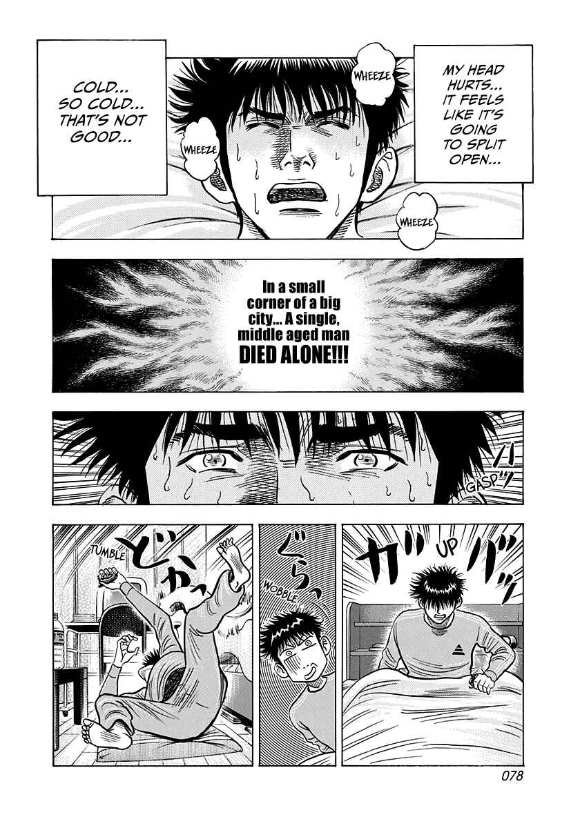 Chapter 149 - Page 4