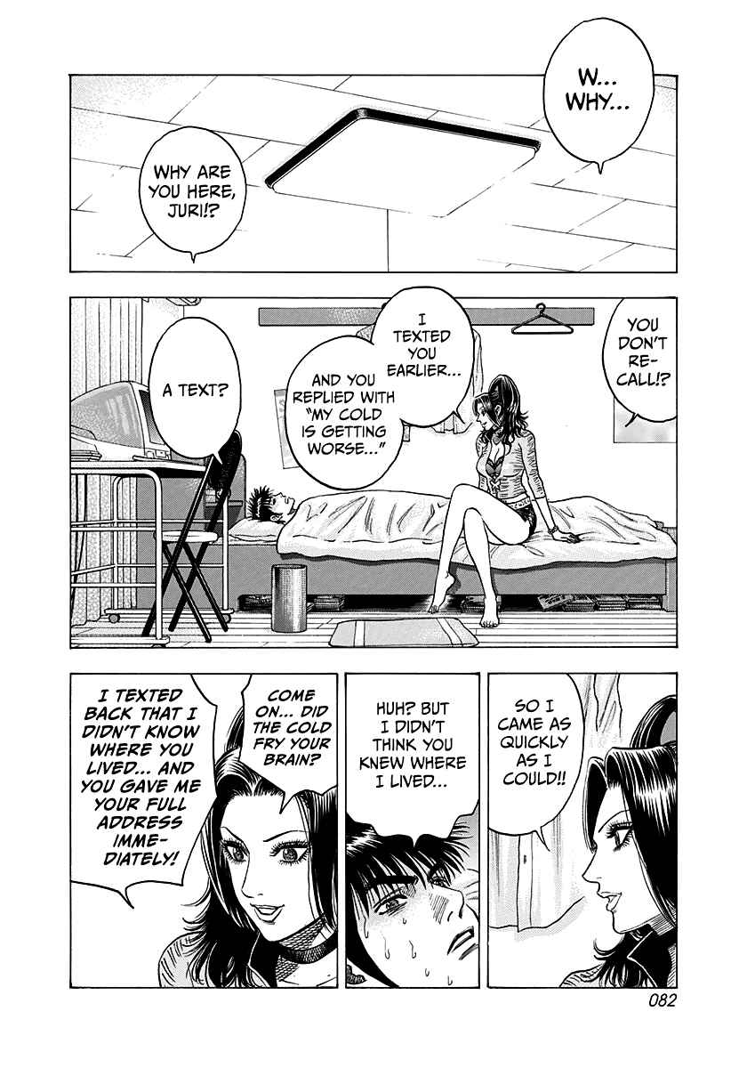 Chapter 149 - Page 8