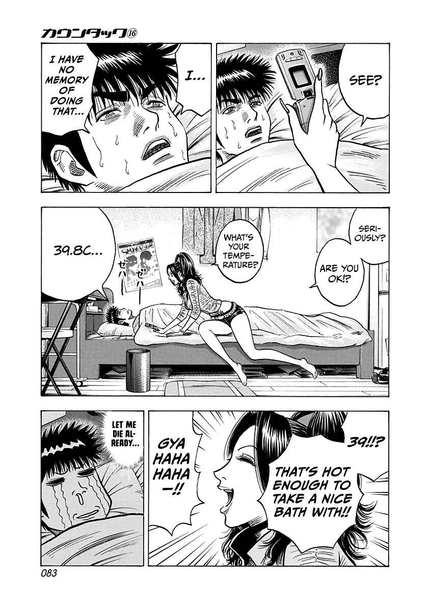 Chapter 149 - Page 9