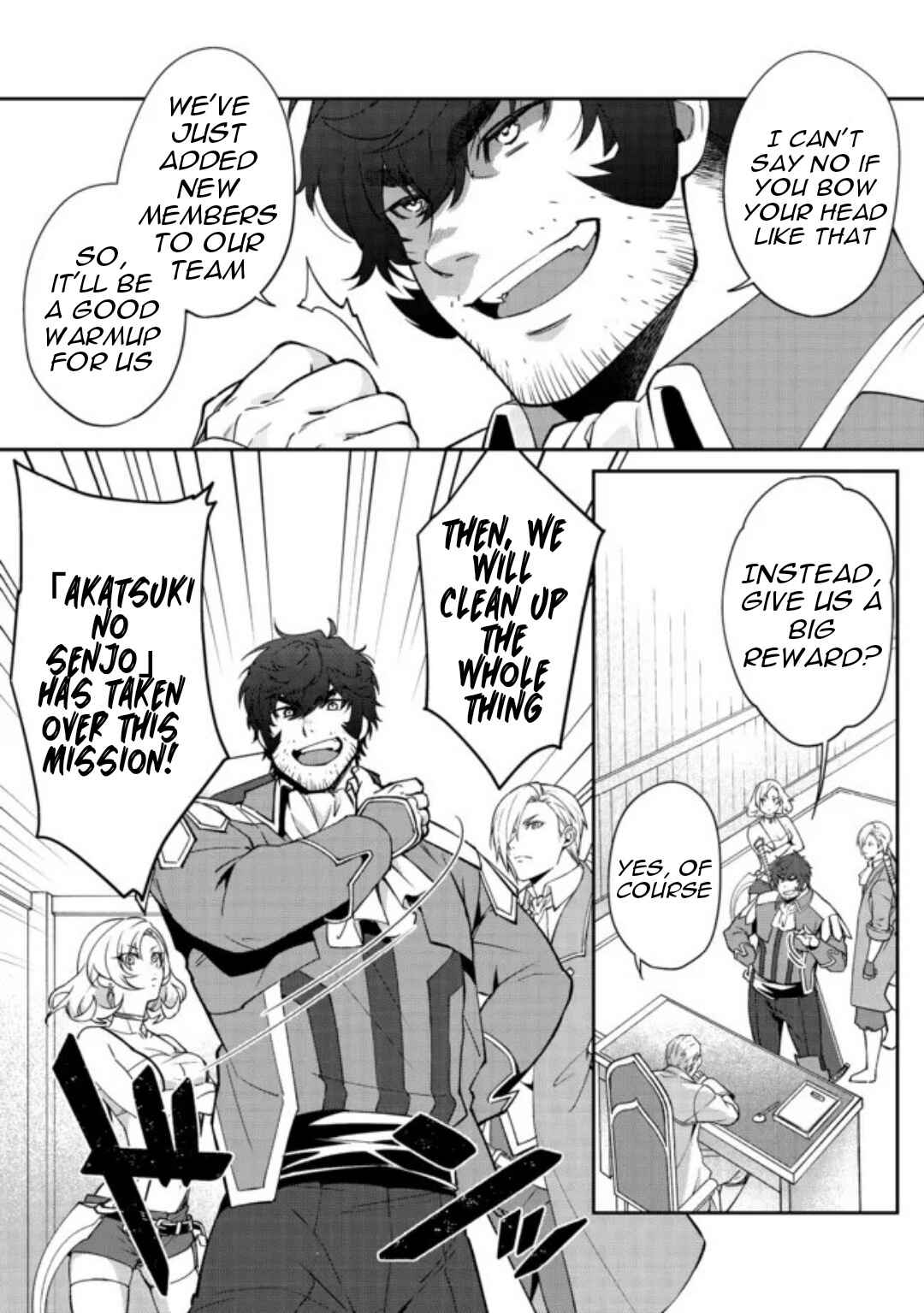 Chapter 3.2 - Page 19