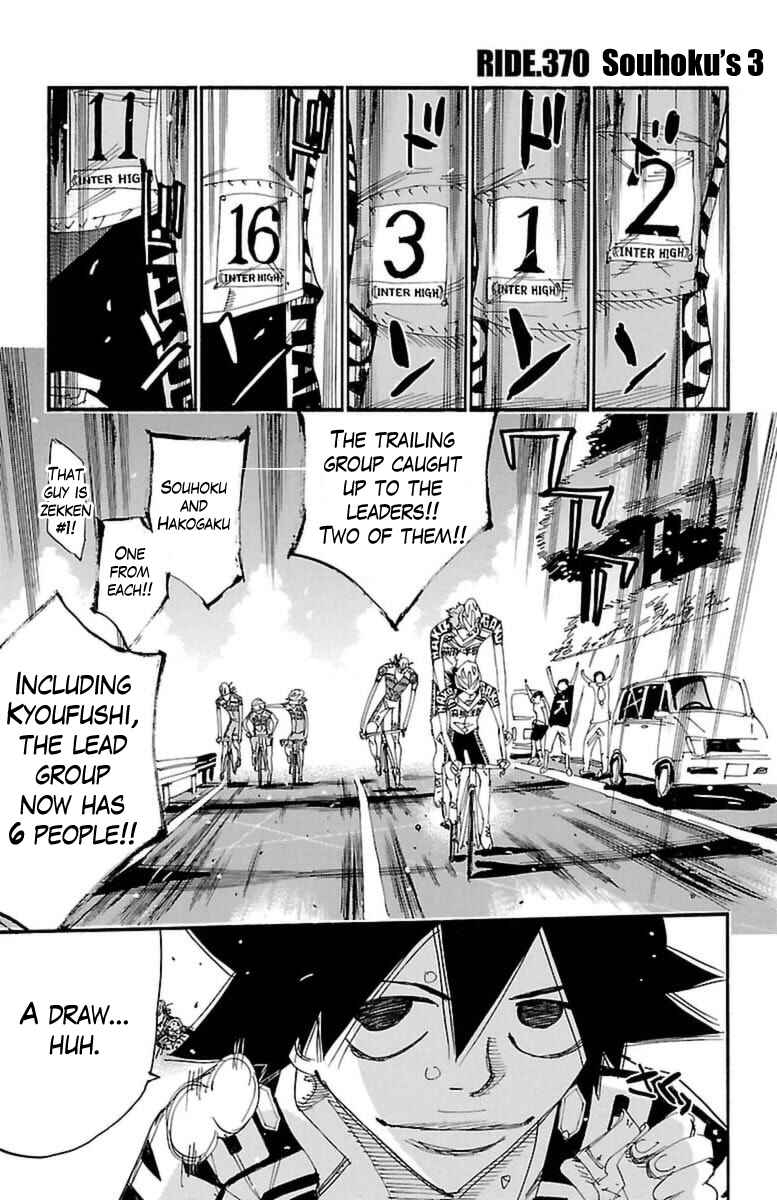 Chapter 370 - Page 1