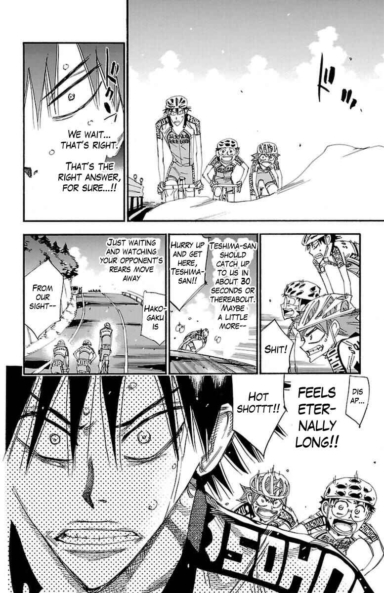 Chapter 370 - Page 16