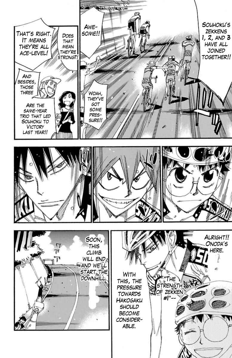 Chapter 370 - Page 5