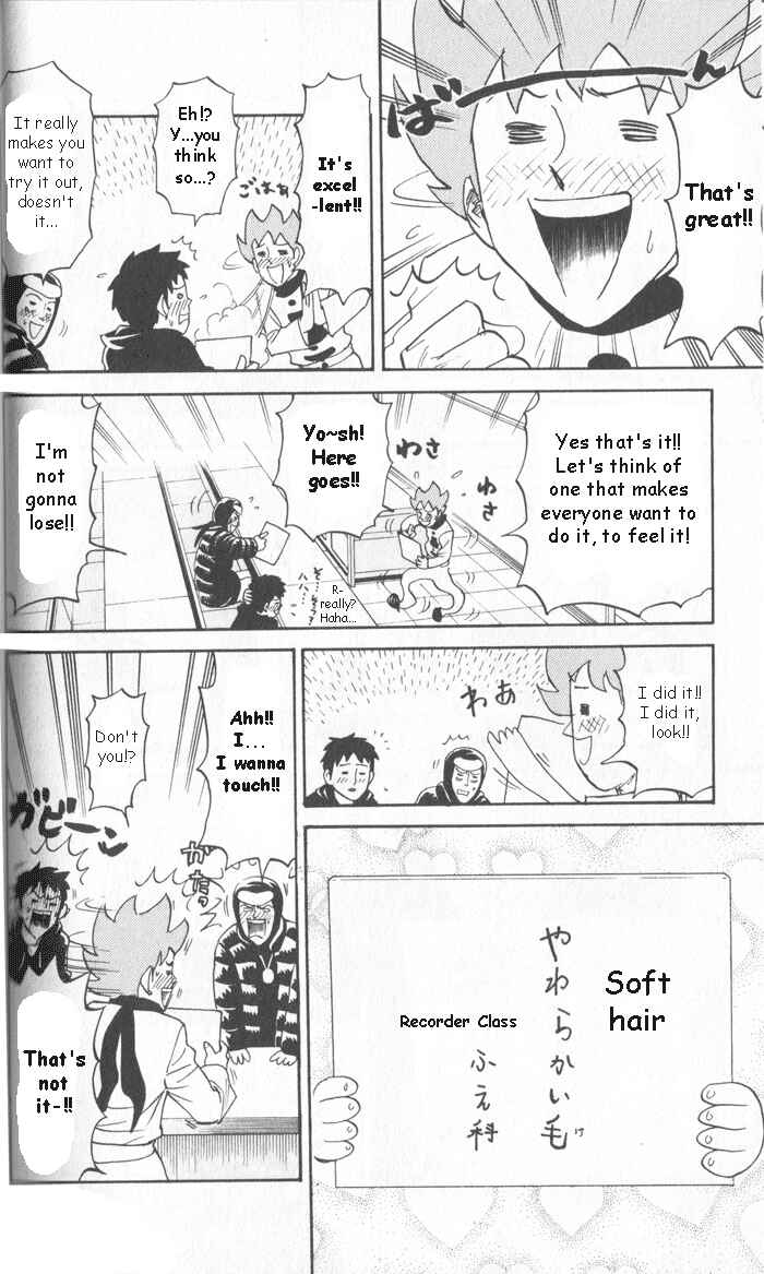 Chapter 16 - Page 4