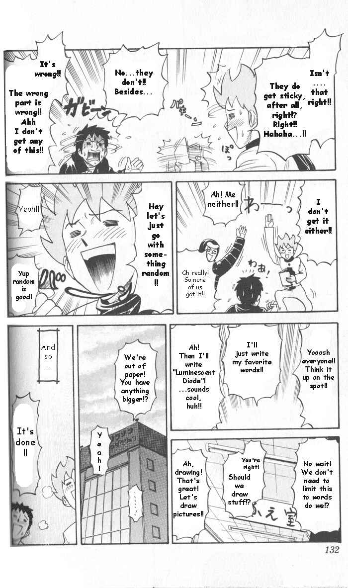 Chapter 16 - Page 6