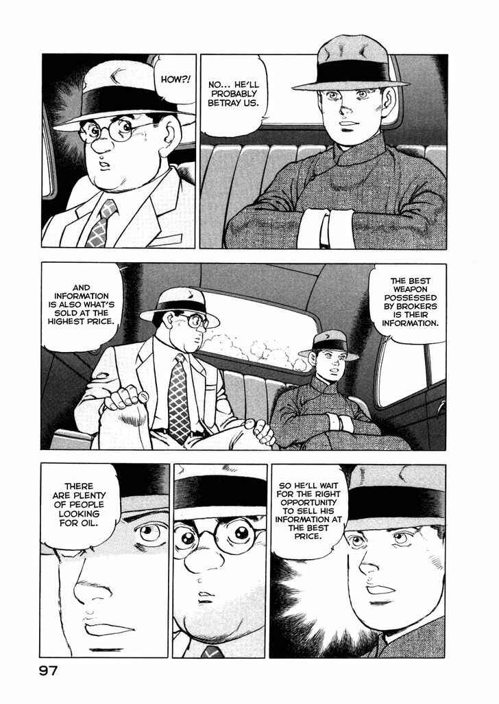Chapter 68 - Page 14