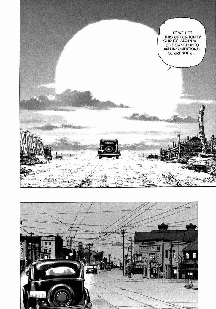 Chapter 68 - Page 17