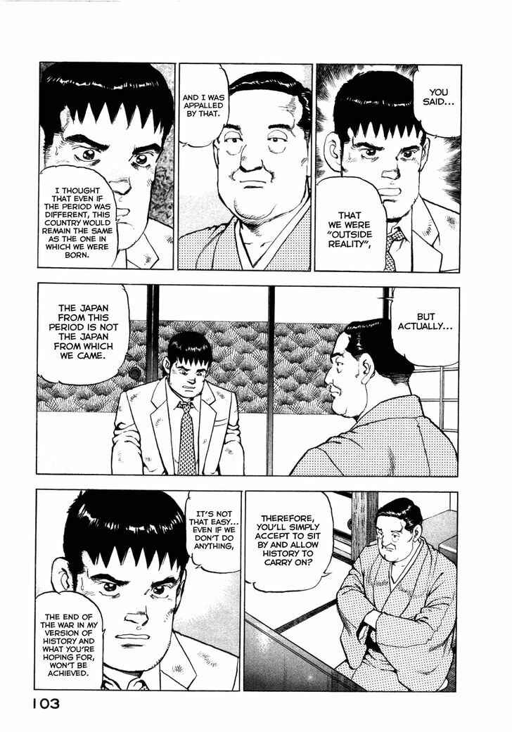 Chapter 68 - Page 20