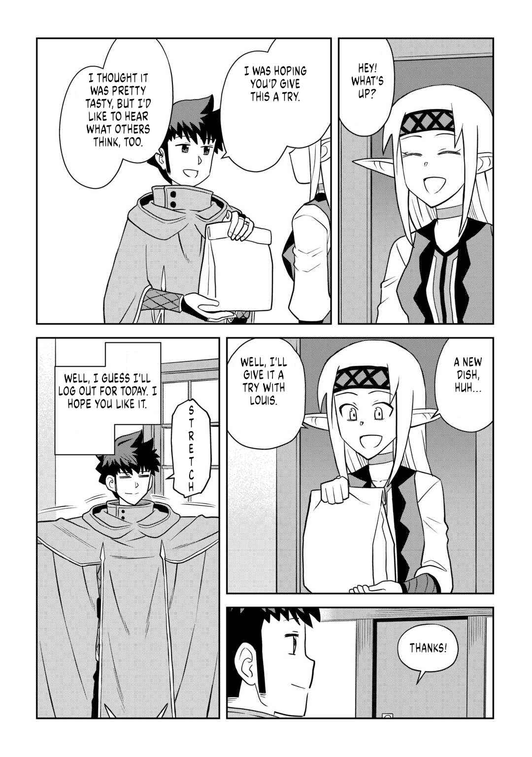 Chapter 109 - Page 14