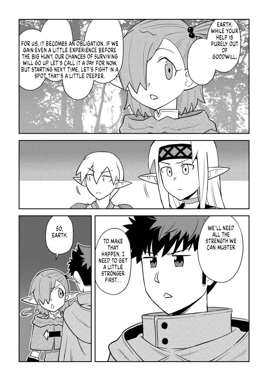Chapter 109 - Page 19
