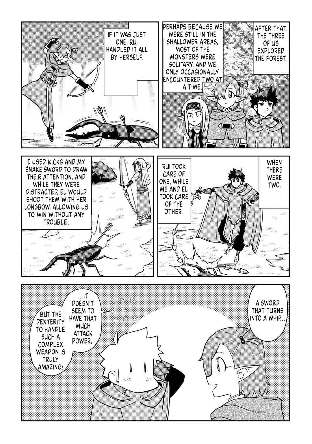 Chapter 109 - Page 4