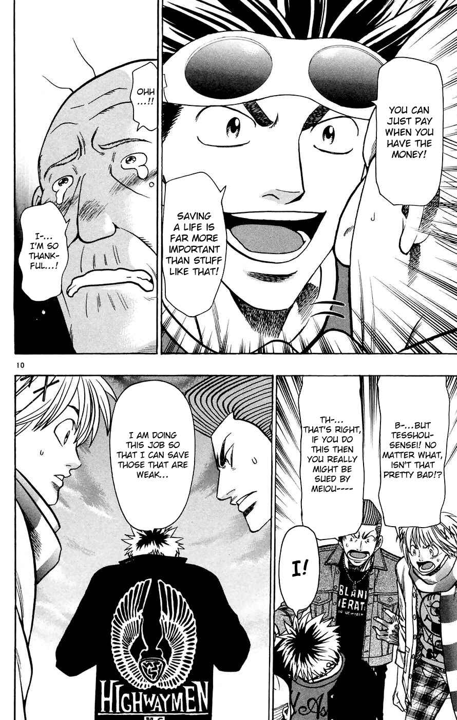 Chapter 159 - Page 13