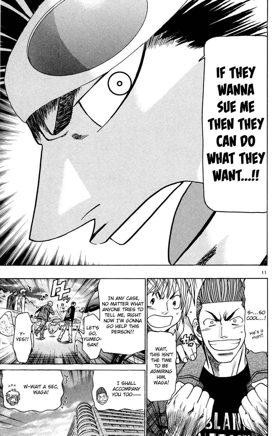 Chapter 159 - Page 14