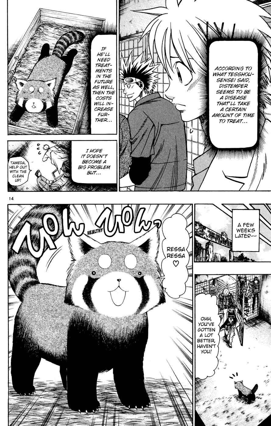 Chapter 159 - Page 17