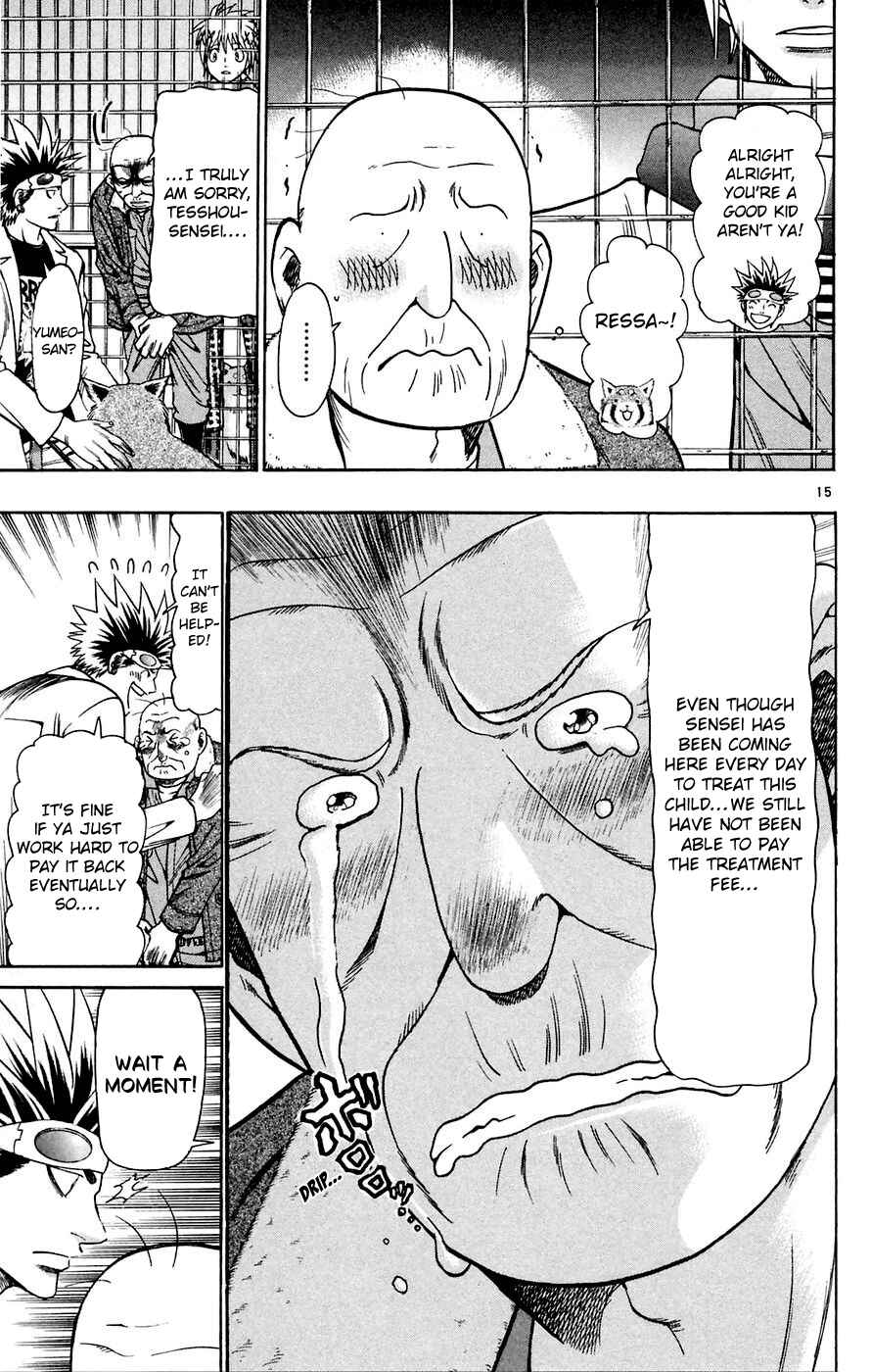 Chapter 159 - Page 18