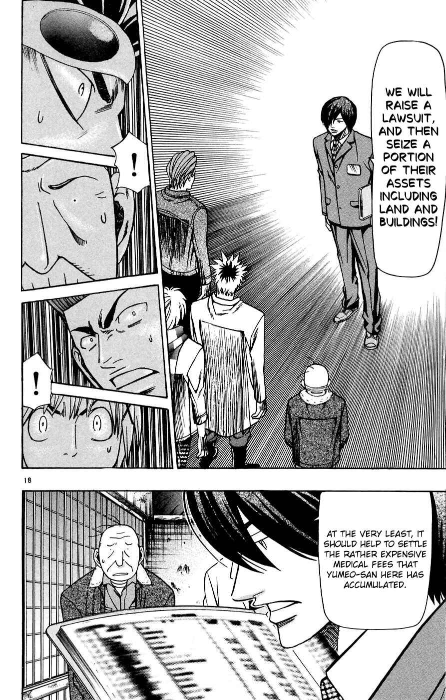 Chapter 159 - Page 21