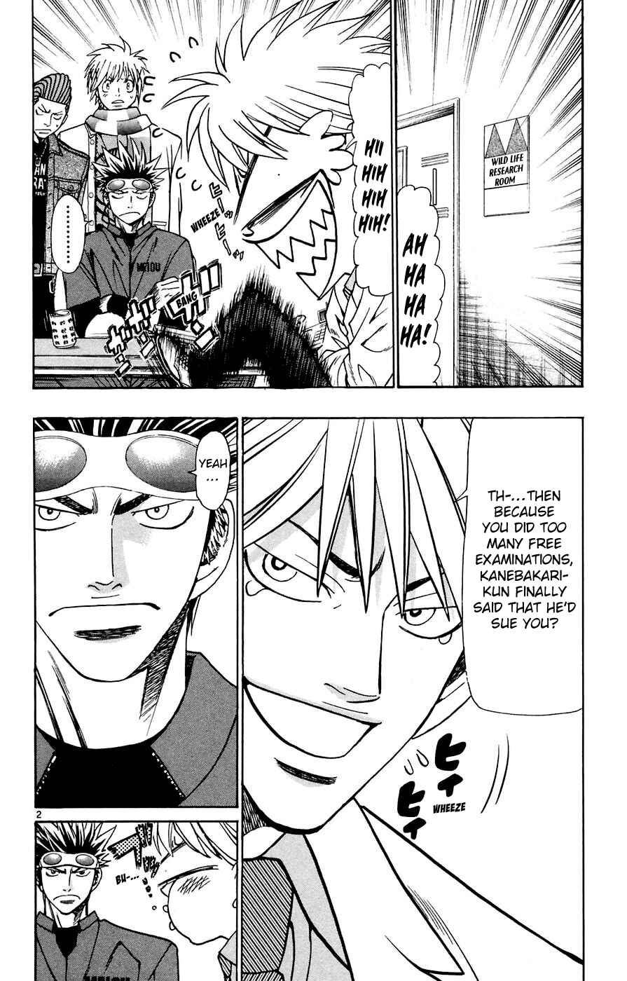 Chapter 159 - Page 5