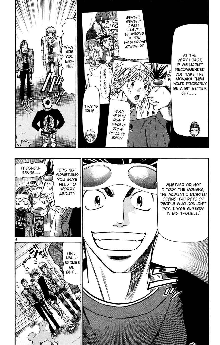 Chapter 159 - Page 9