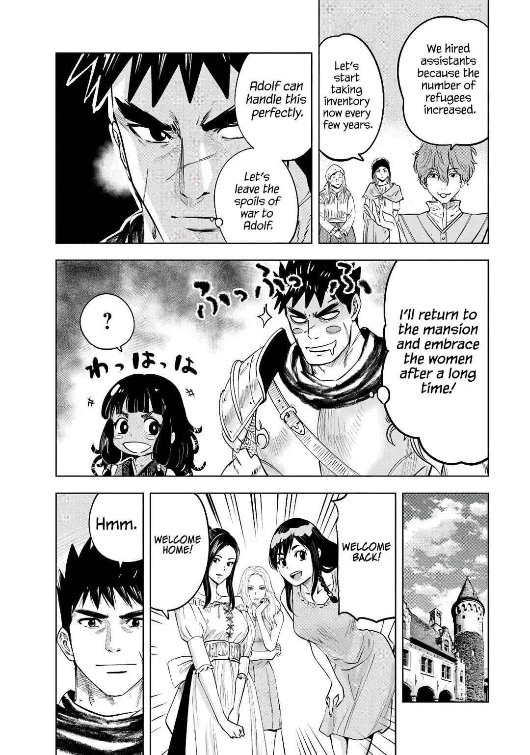 Chapter 83 - Page 10