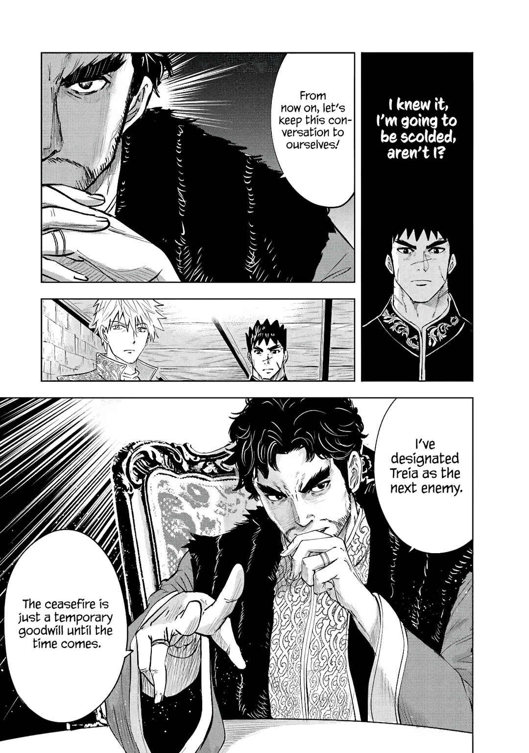 Chapter 83 - Page 31