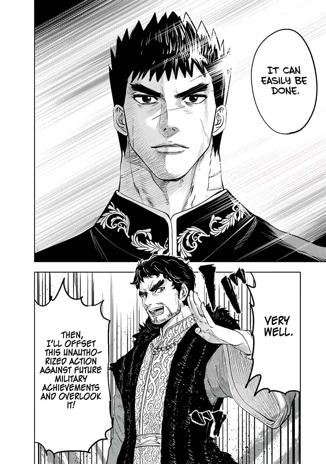 Chapter 83 - Page 34
