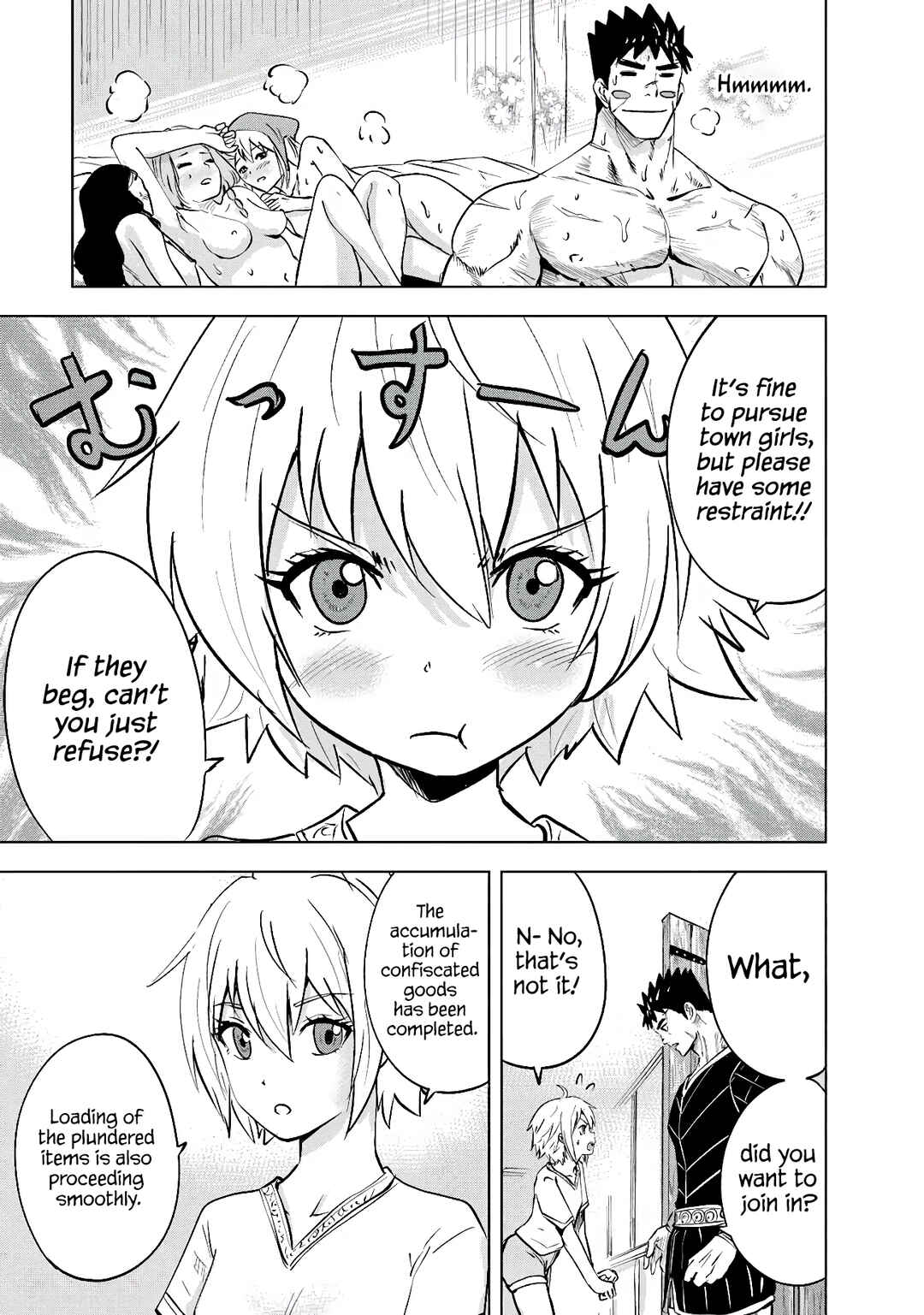 Chapter 83 - Page 5
