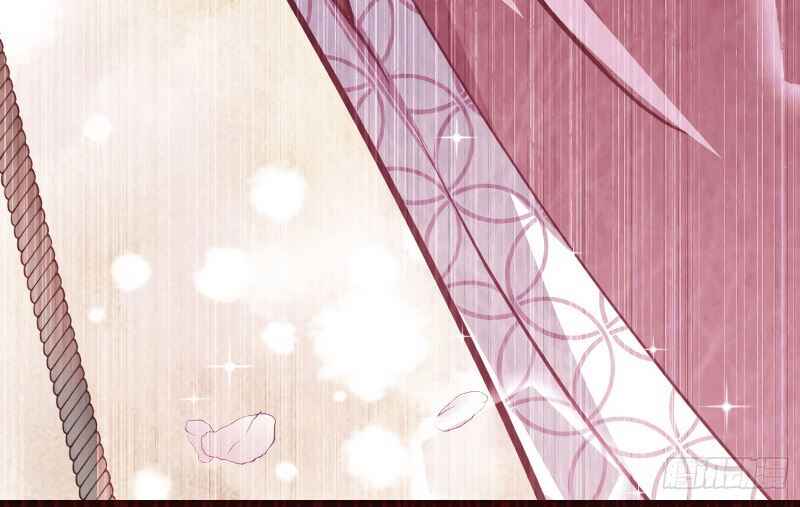 Chapter 290 - Page 8