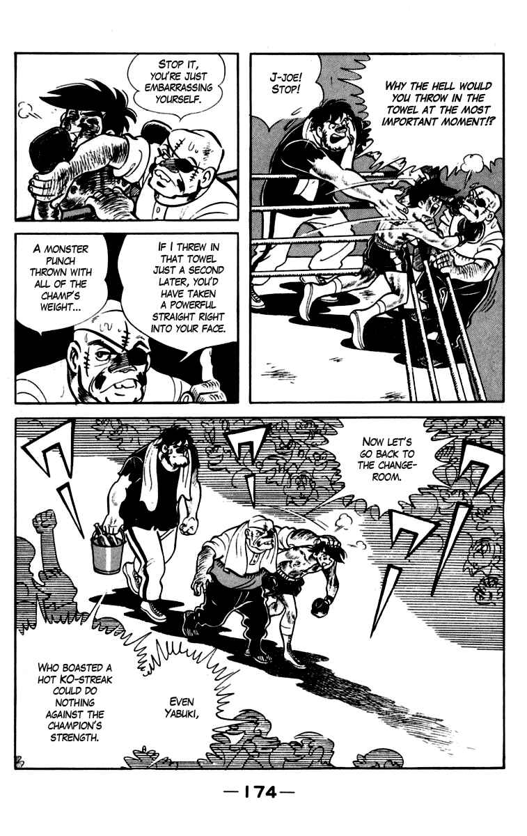 Chapter 85 - Page 21