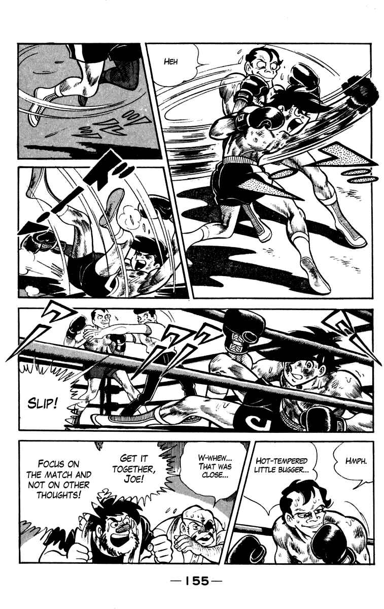 Chapter 85 - Page 3