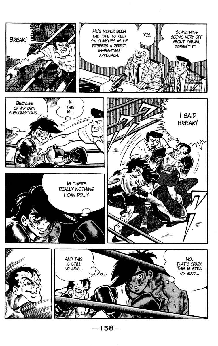 Chapter 85 - Page 6