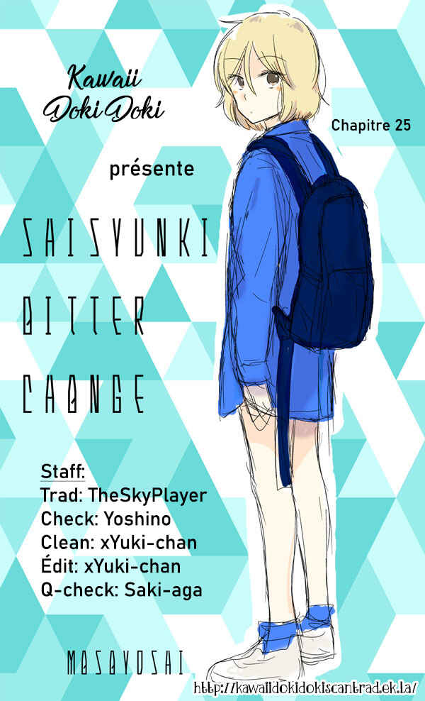 Chapter 25 - Page 1