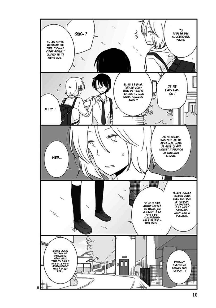 Chapter 25 - Page 12
