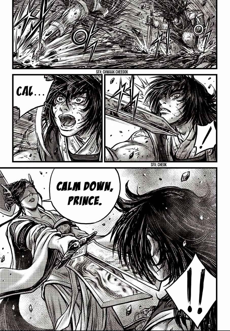 Chapter 598 - Page 20