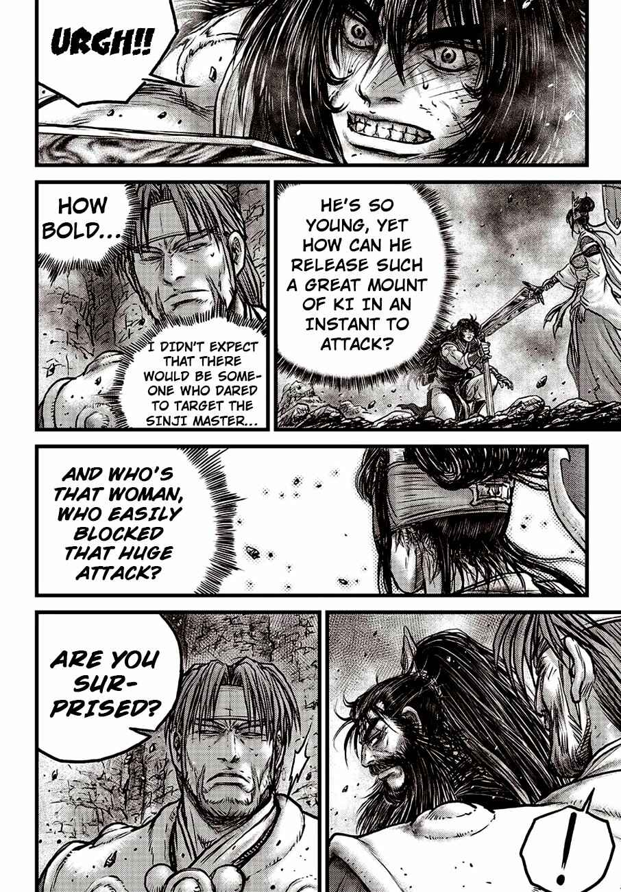Chapter 598 - Page 21