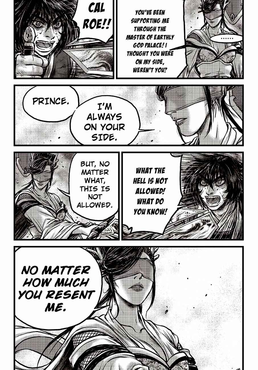 Chapter 598 - Page 24