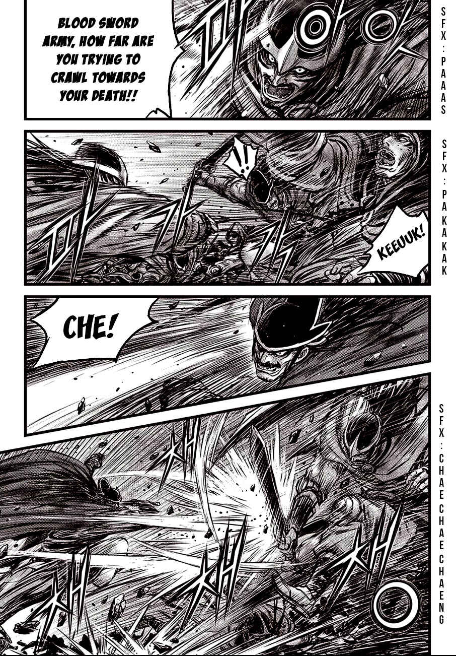 Chapter 598 - Page 3