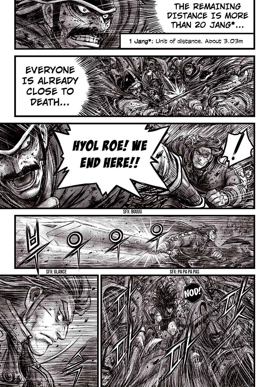 Chapter 598 - Page 5
