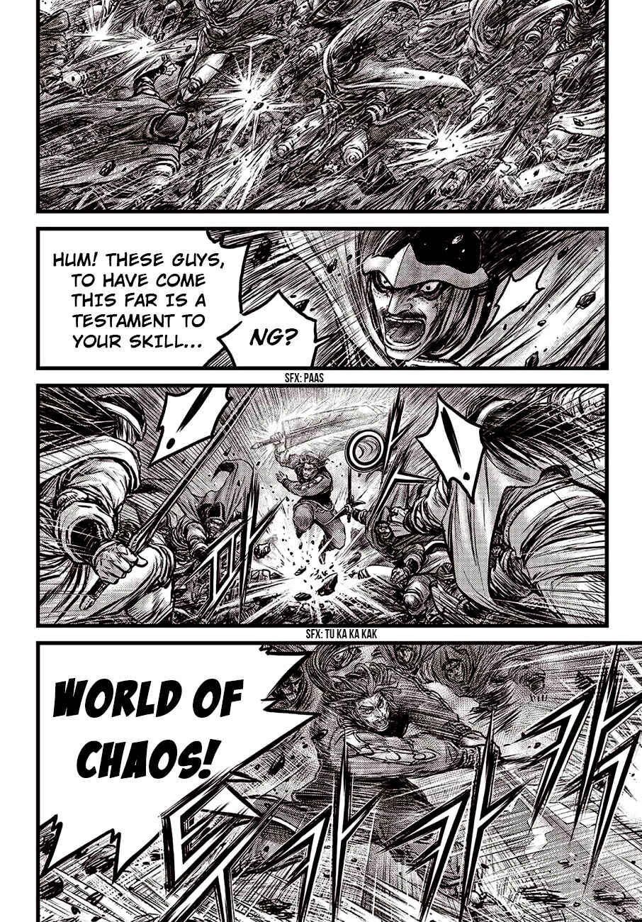 Chapter 598 - Page 6