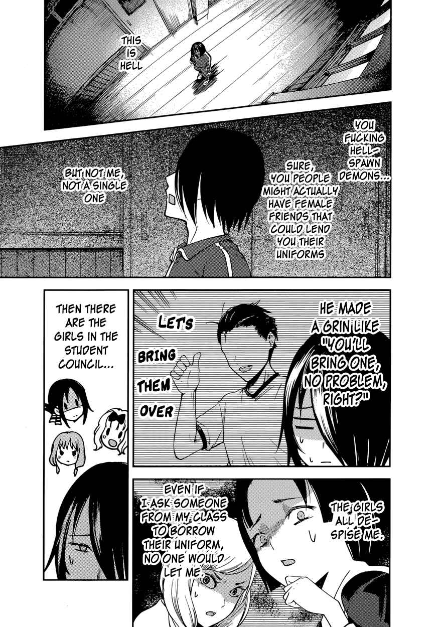 Chapter 82 - Page 9