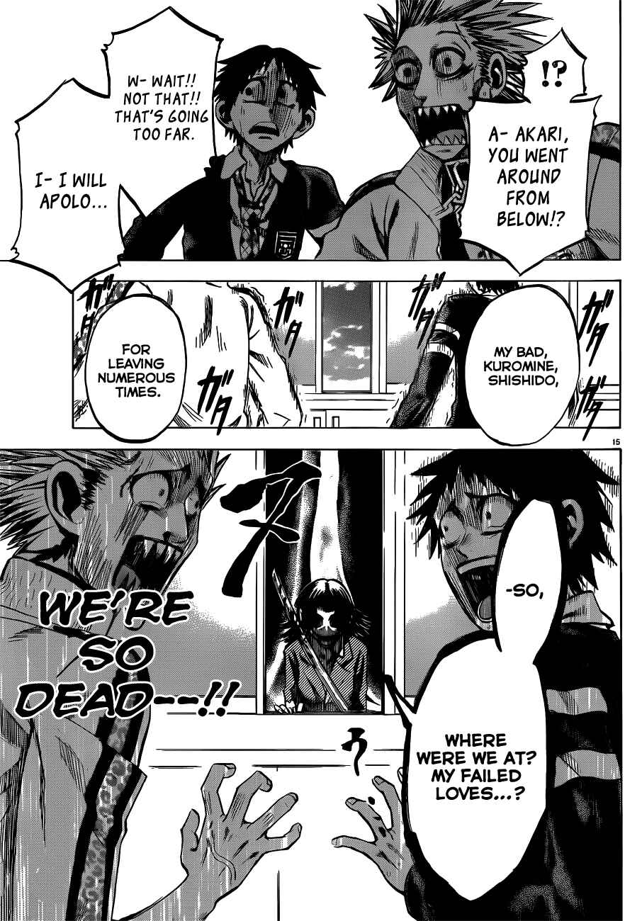 Chapter 53 - Page 22