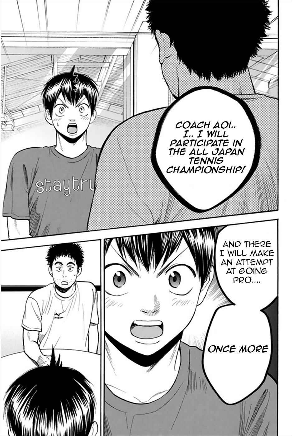 Chapter 268 - Page 15