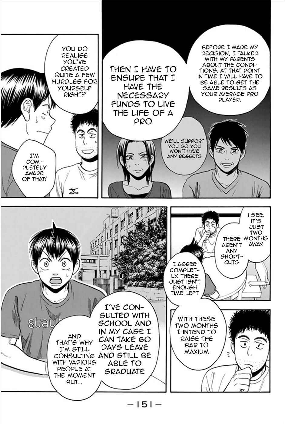 Chapter 268 - Page 17