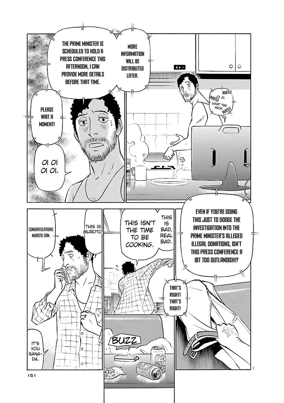 Chapter 107 - Page 3