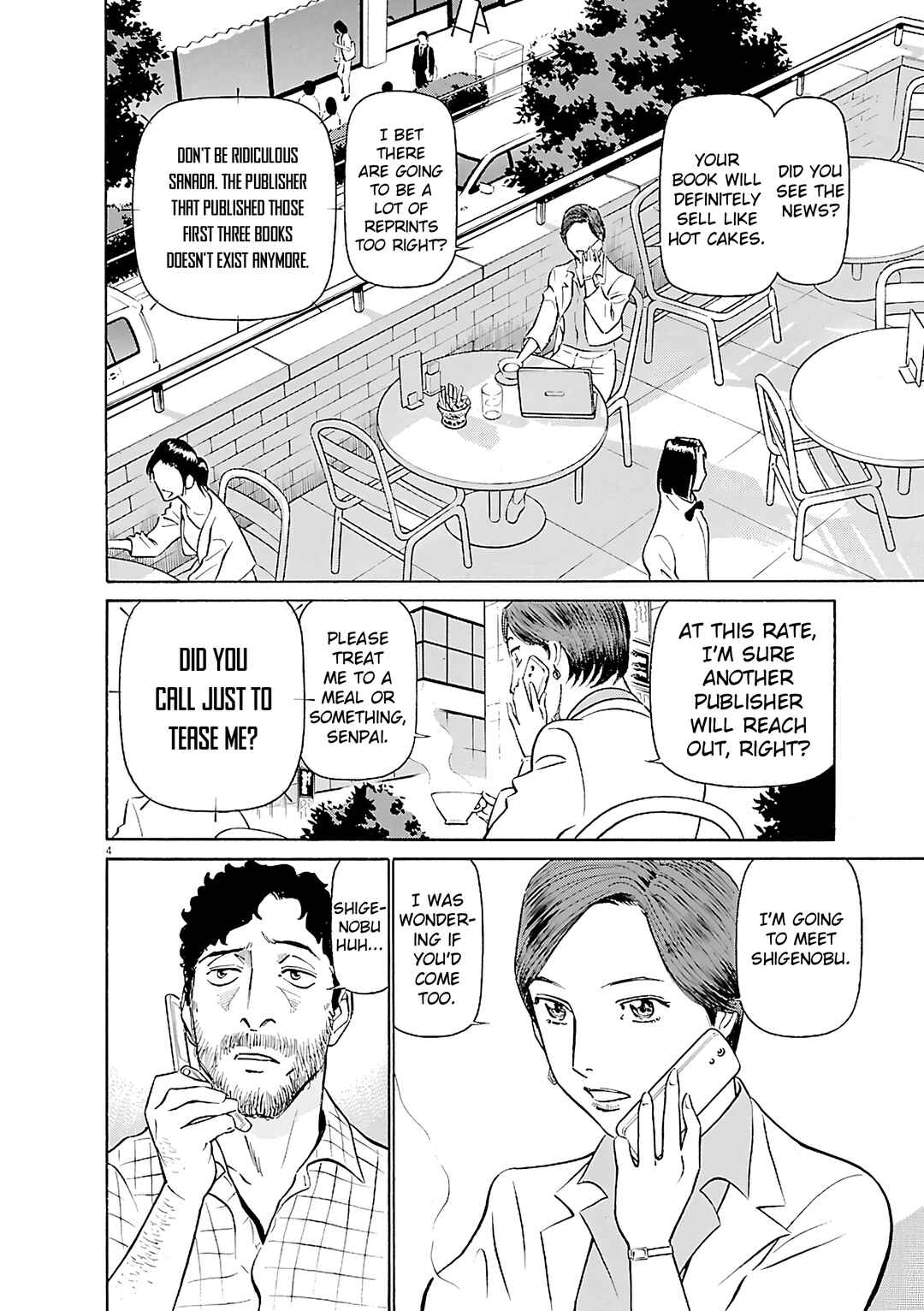Chapter 107 - Page 4