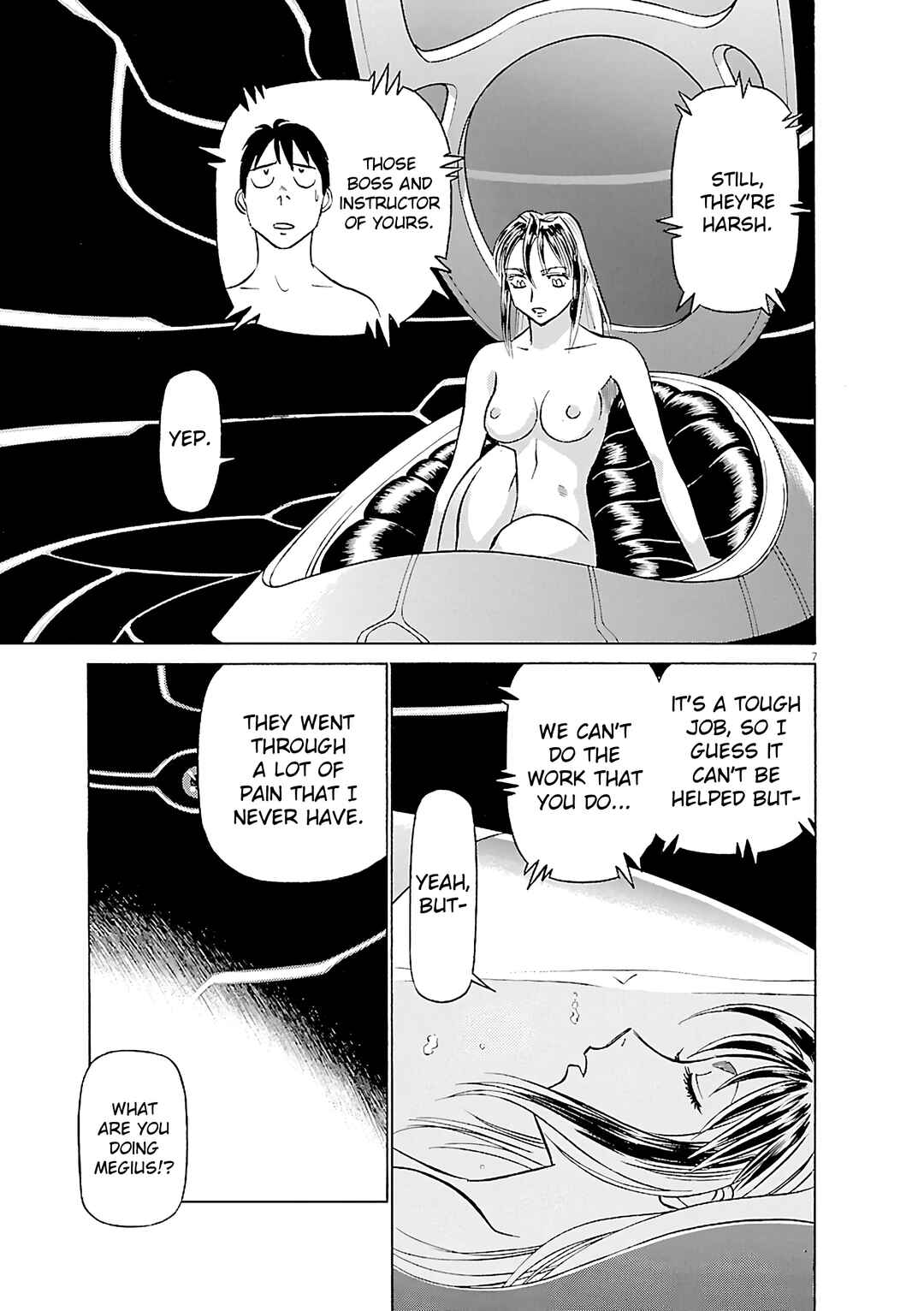 Chapter 107 - Page 7