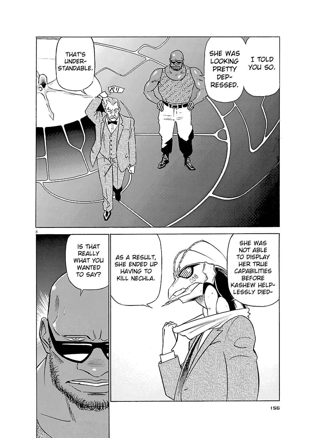 Chapter 107 - Page 8