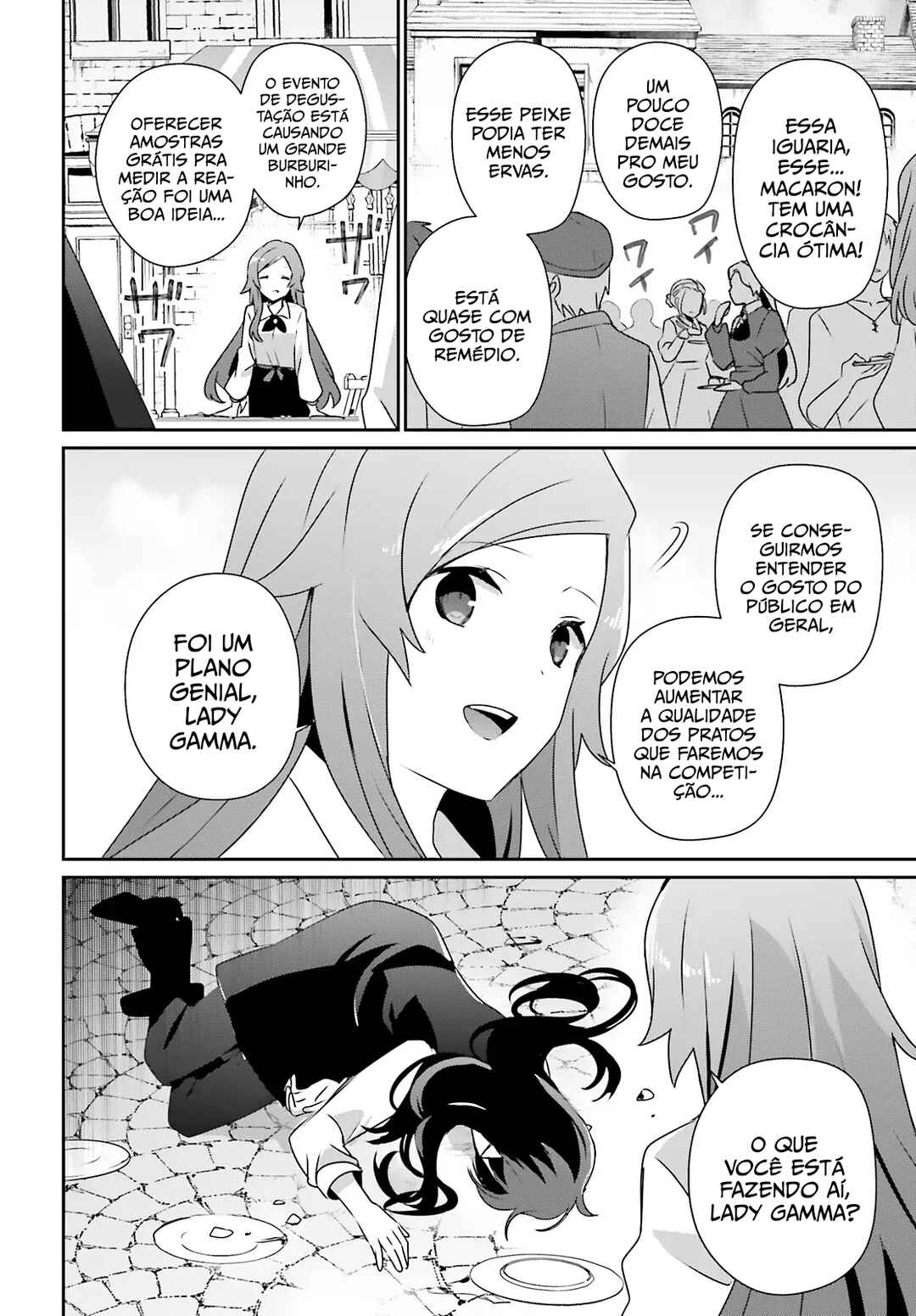 Chapter 76.1 - Page 3